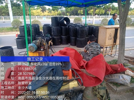 南宁管道短管置换-管道顶管-炜誉市政